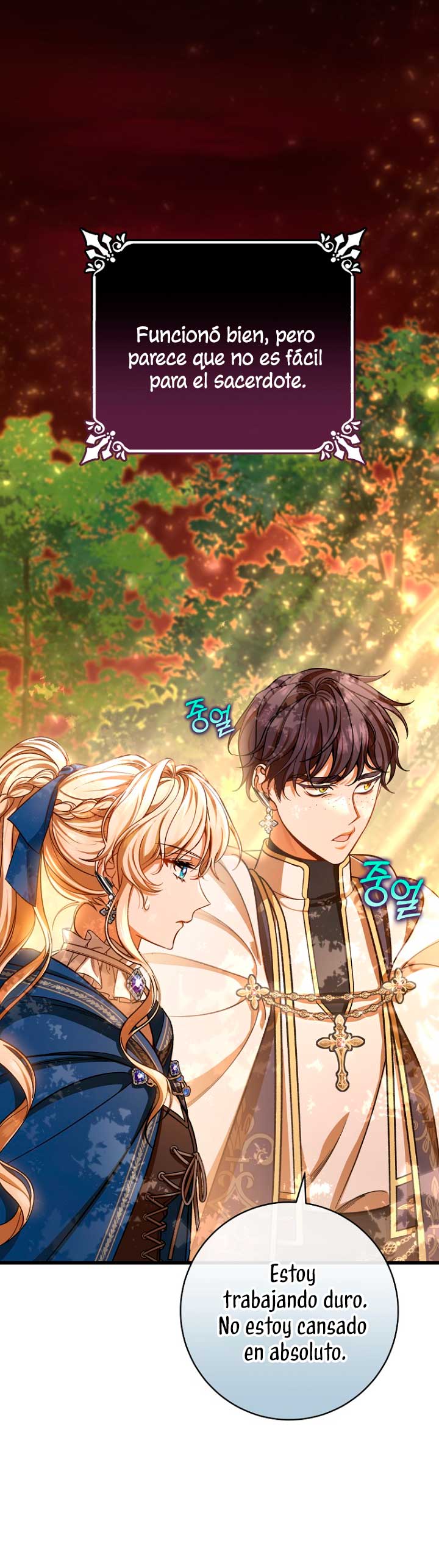 Estoy destinada a convertirme en la salvadora del protagonista Capítulo 43 - Página 32