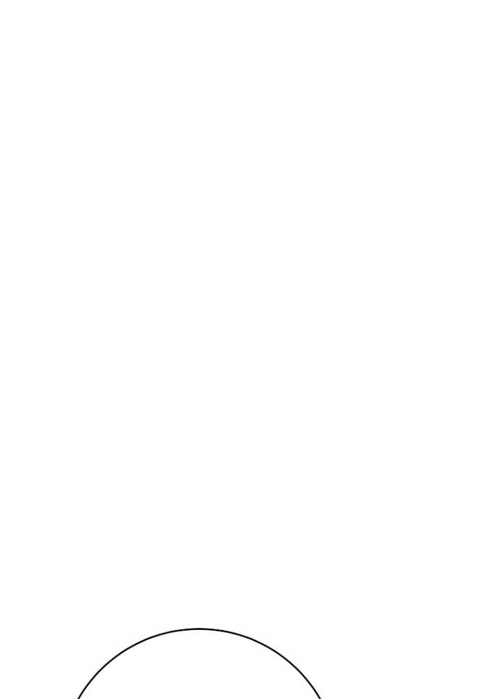 Estoy destinada a convertirme en la salvadora del protagonista Capítulo 43 - Página 65