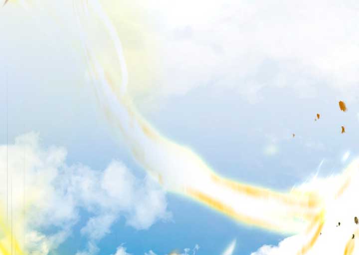 Estoy destinada a convertirme en la salvadora del protagonista Capítulo 43 - Página 68