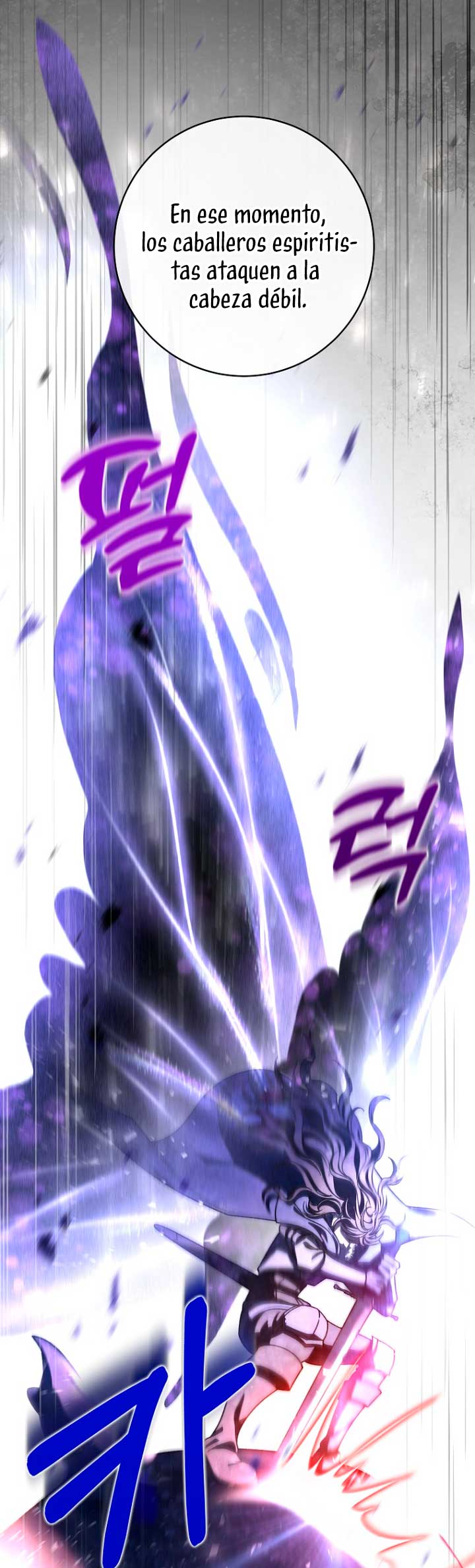 Estoy destinada a convertirme en la salvadora del protagonista Capítulo 43 - Página 70