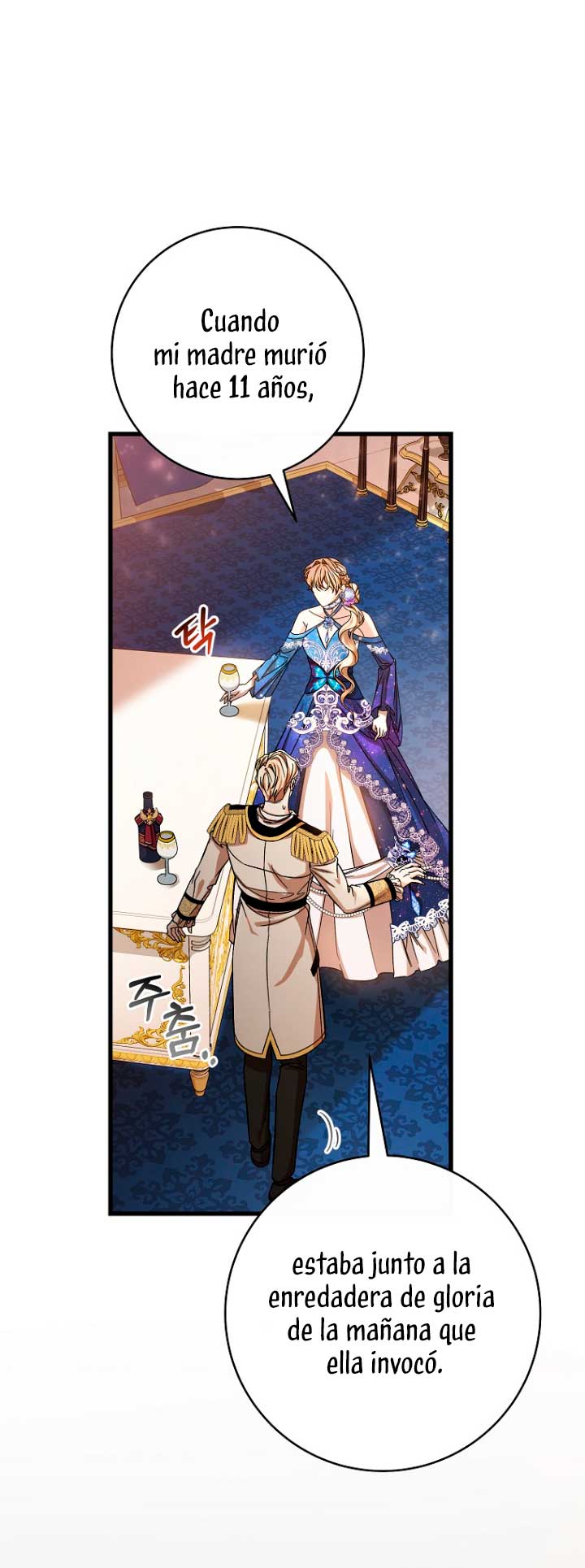 Estoy destinada a convertirme en la salvadora del protagonista Capítulo 44 - Página 61