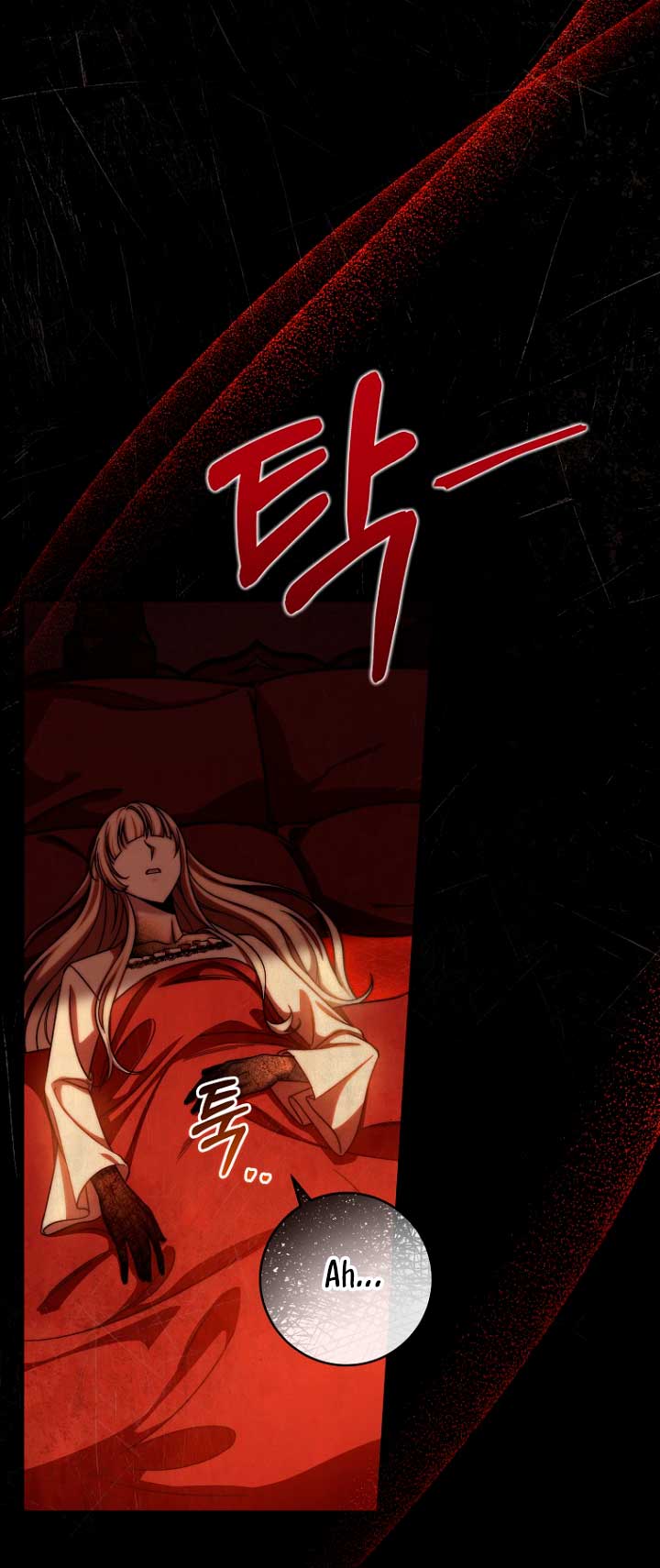 Estoy destinada a convertirme en la salvadora del protagonista Capítulo 45 - Página 22