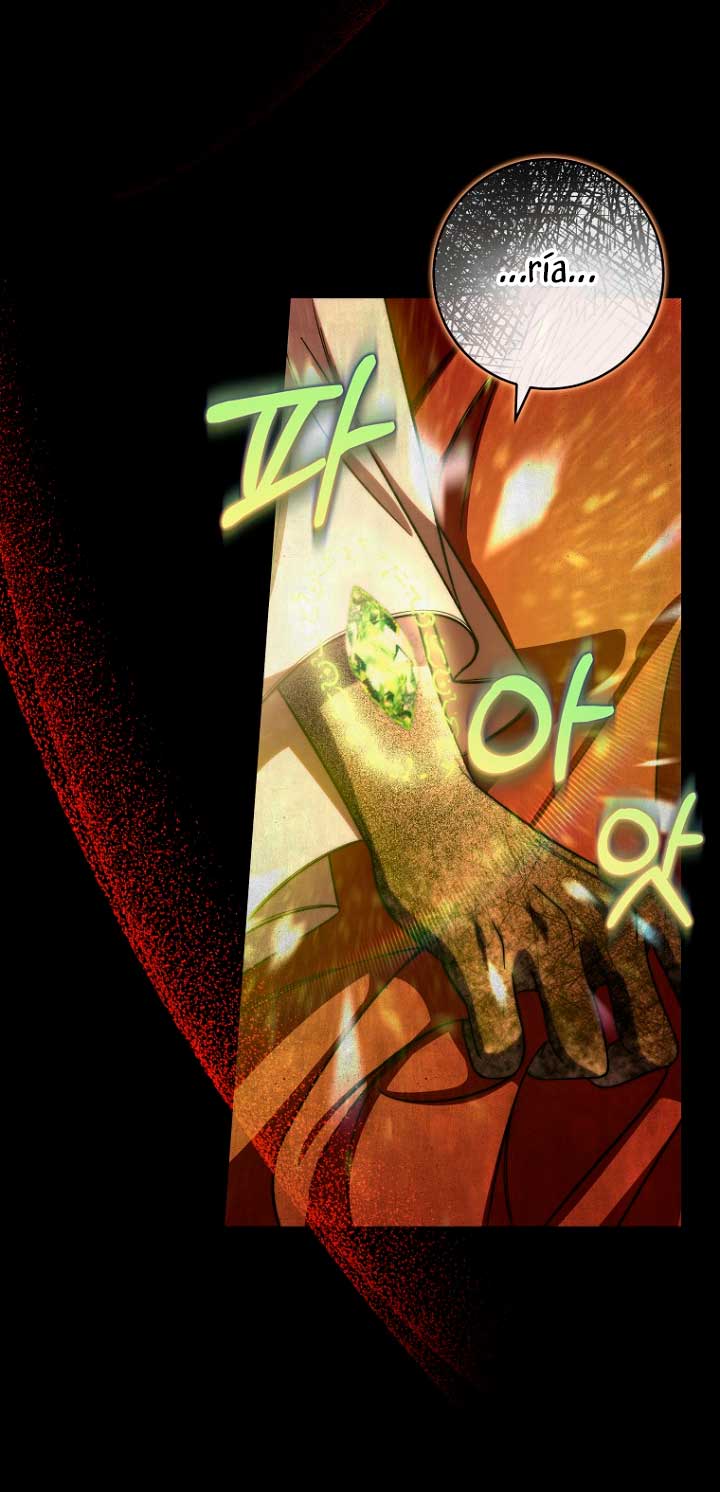 Estoy destinada a convertirme en la salvadora del protagonista Capítulo 45 - Página 23