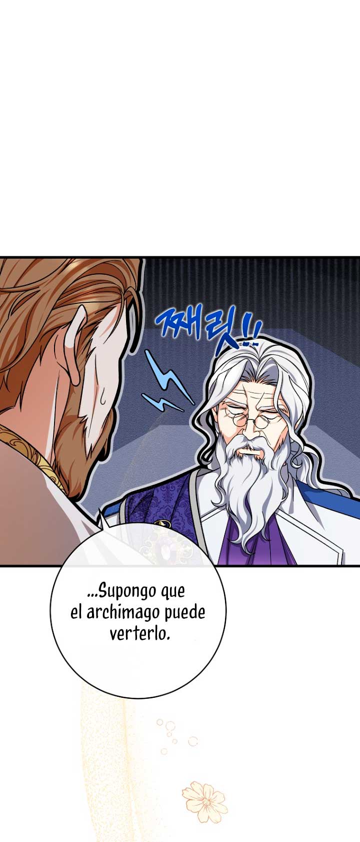 Estoy destinada a convertirme en la salvadora del protagonista Capítulo 45 - Página 46