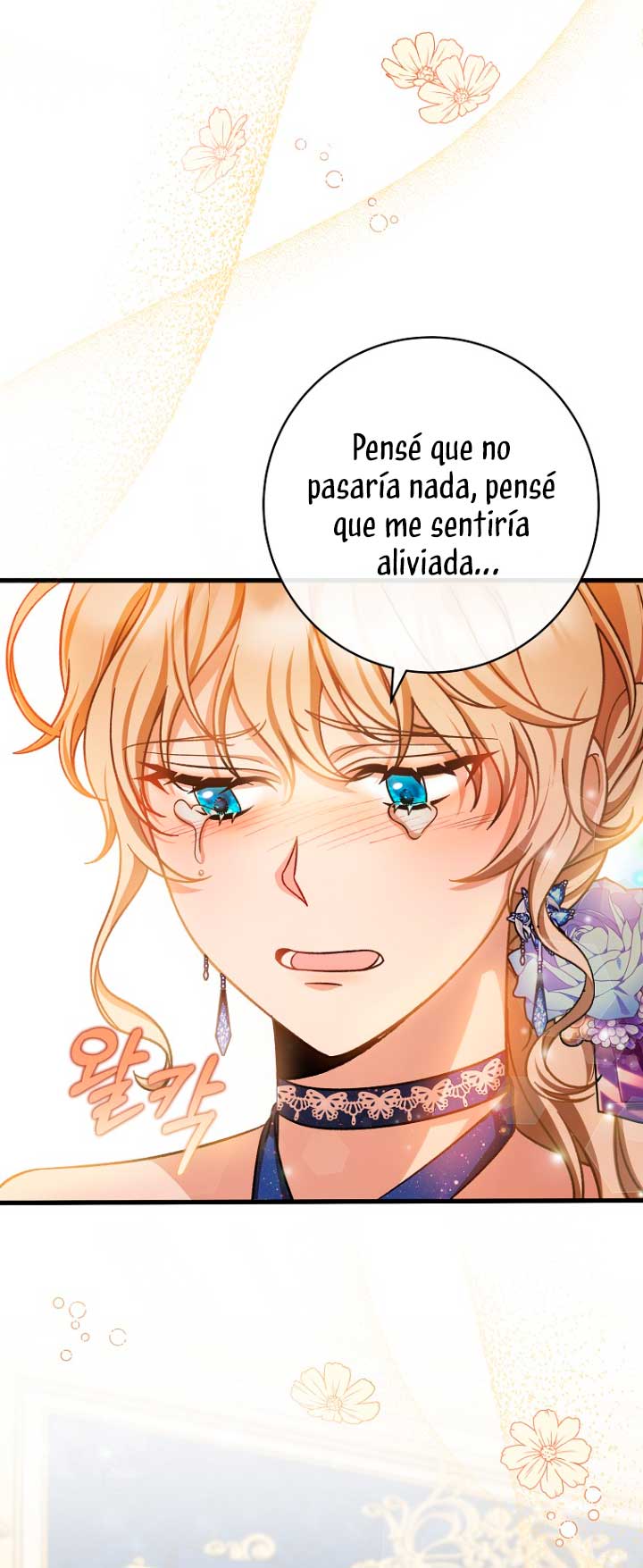 Estoy destinada a convertirme en la salvadora del protagonista Capítulo 45 - Página 49