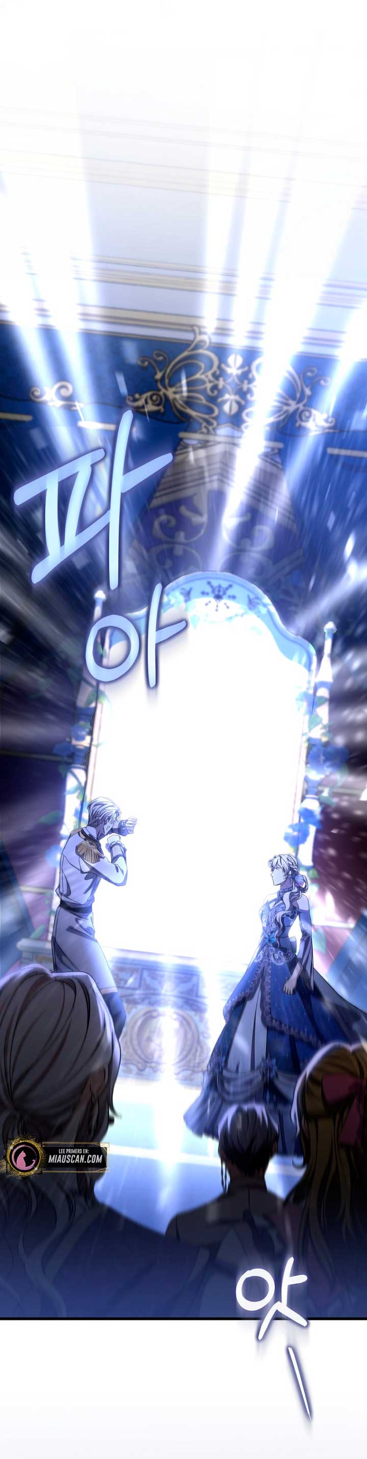 Estoy destinada a convertirme en la salvadora del protagonista Capítulo 45 - Página 6