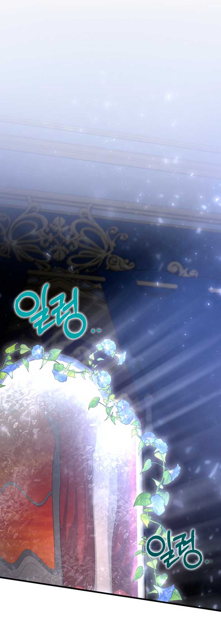 Estoy destinada a convertirme en la salvadora del protagonista Capítulo 45 - Página 7