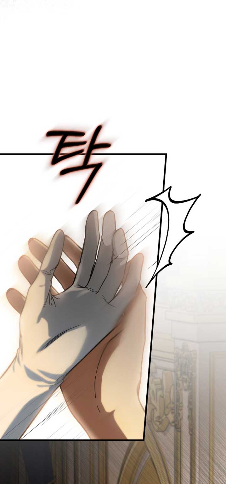 Estoy destinada a convertirme en la salvadora del protagonista Capítulo 46 - Página 13