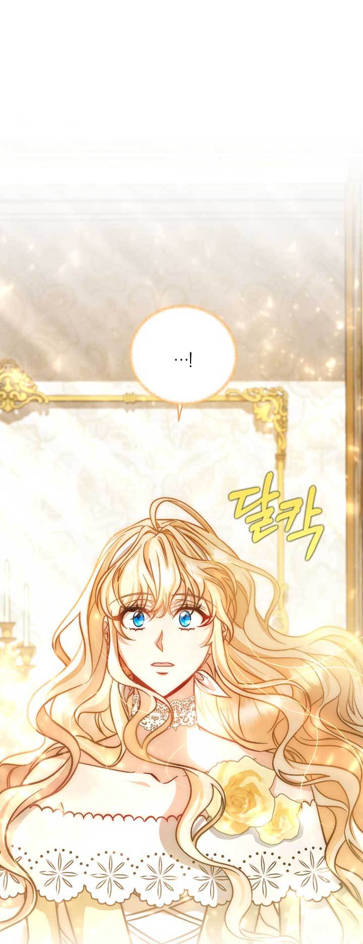 Estoy destinada a convertirme en la salvadora del protagonista Capítulo 48 - Página 53