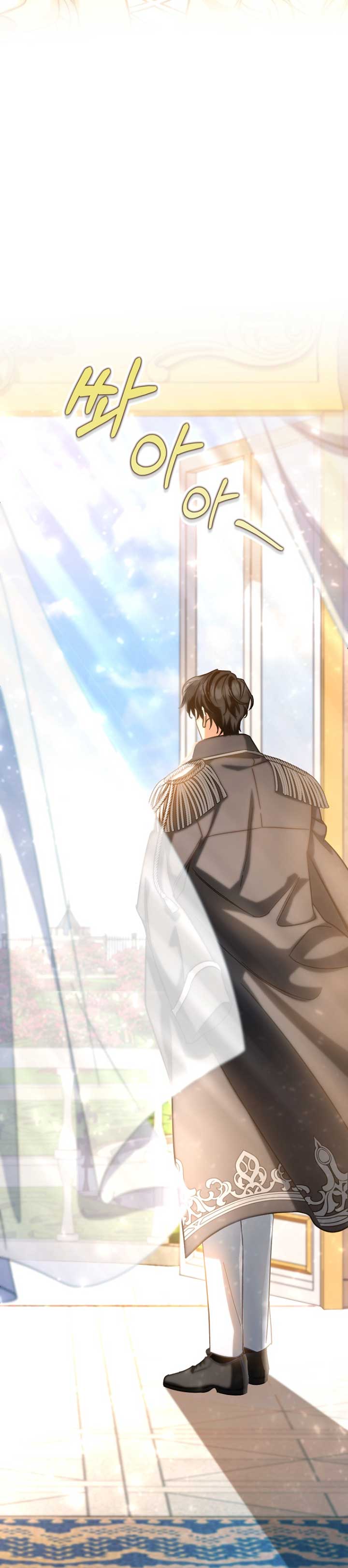 Estoy destinada a convertirme en la salvadora del protagonista Capítulo 48 - Página 54