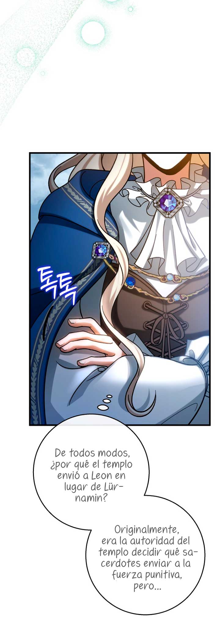 Estoy destinada a convertirme en la salvadora del protagonista Capítulo 49 - Página 41