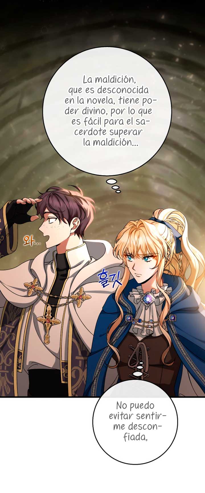 Estoy destinada a convertirme en la salvadora del protagonista Capítulo 49 - Página 64