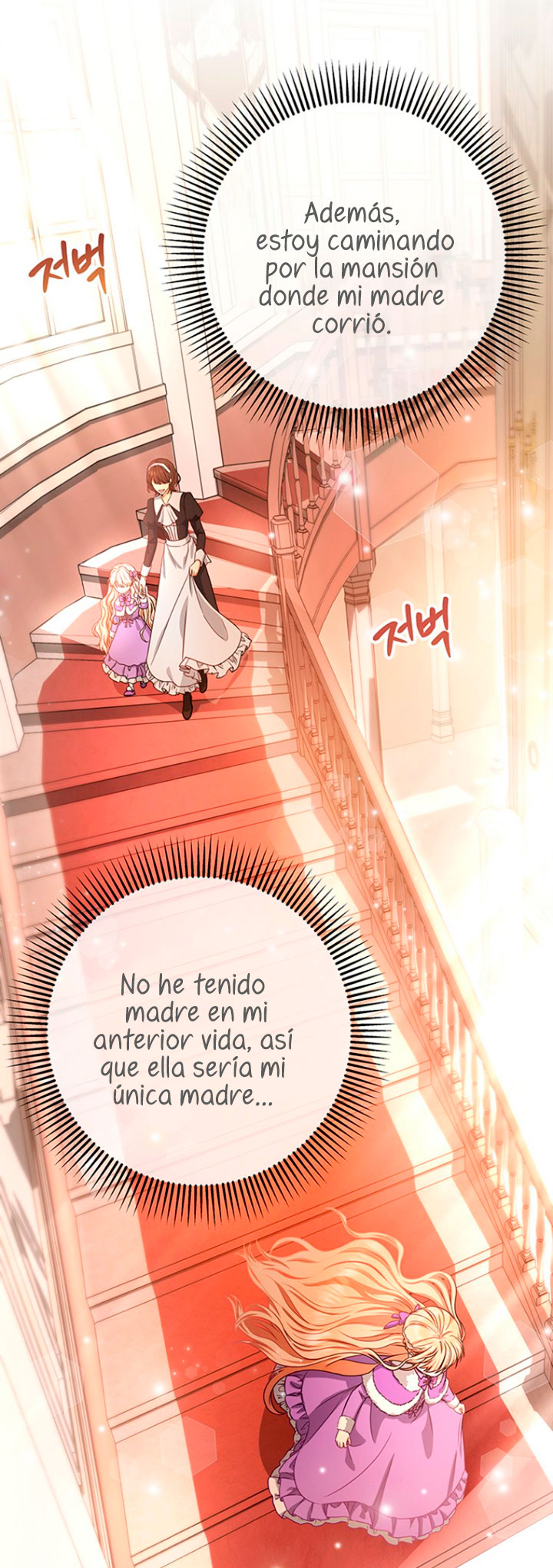 Estoy destinada a convertirme en la salvadora del protagonista Capítulo 5 - Página 30