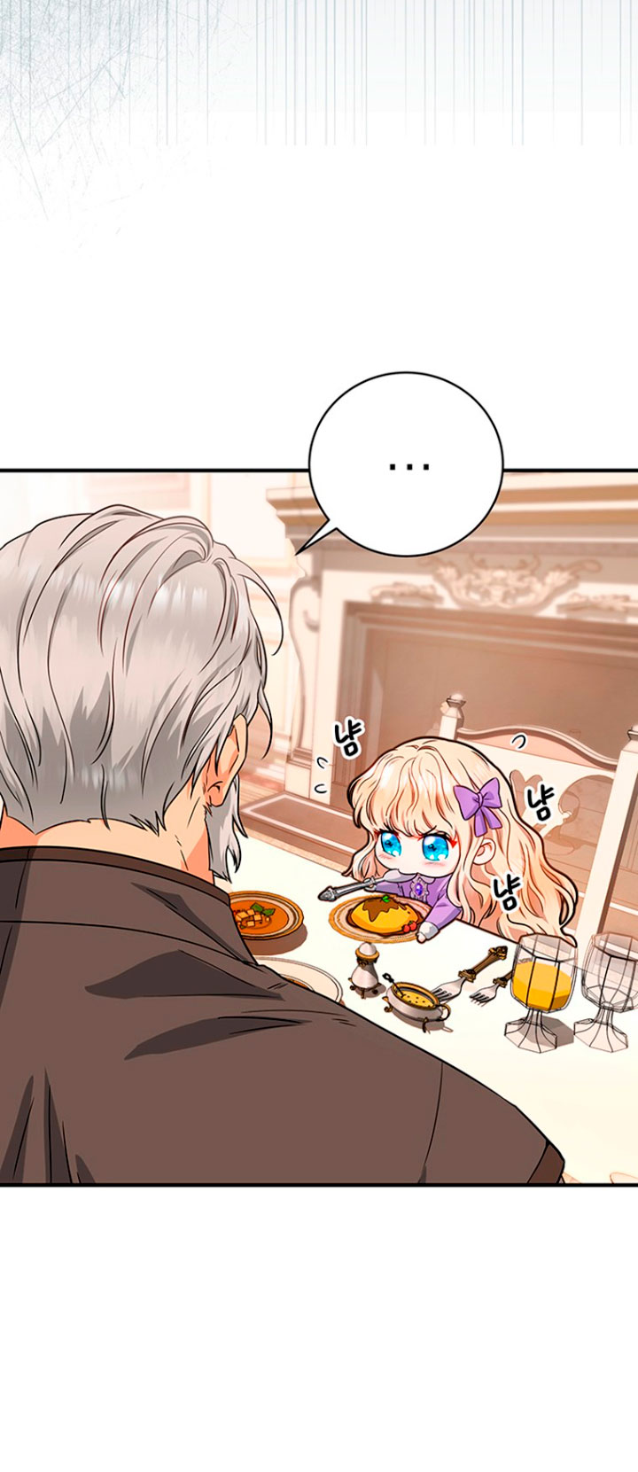 Estoy destinada a convertirme en la salvadora del protagonista Capítulo 5 - Página 46