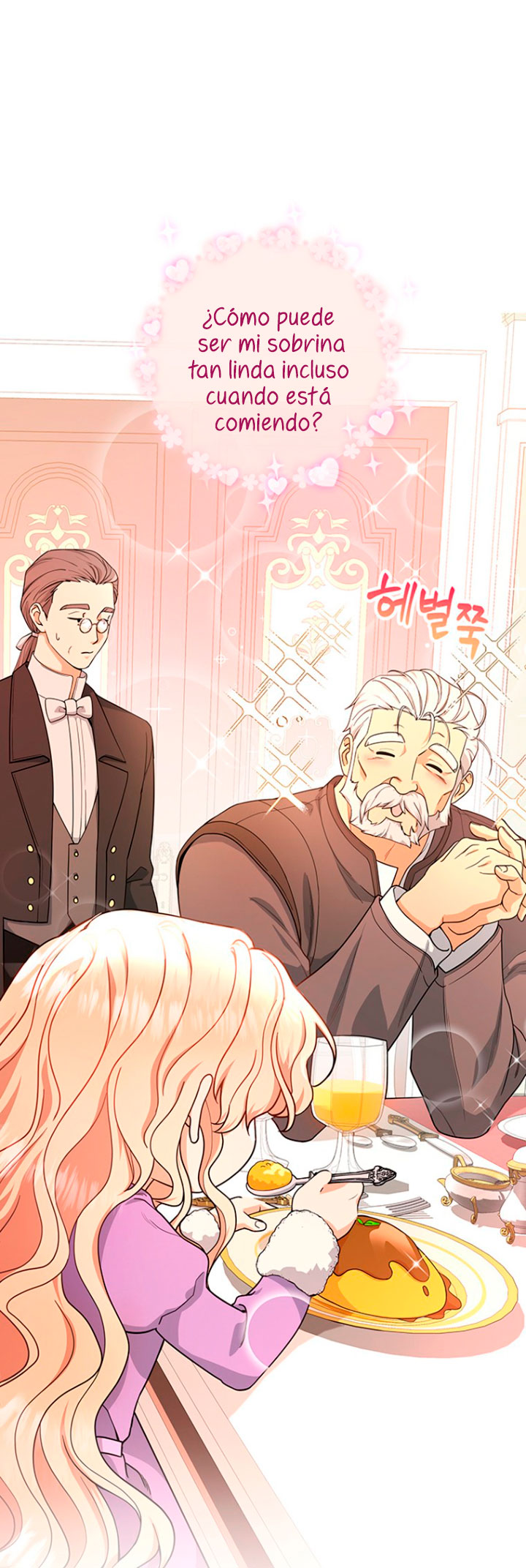 Estoy destinada a convertirme en la salvadora del protagonista Capítulo 5 - Página 47