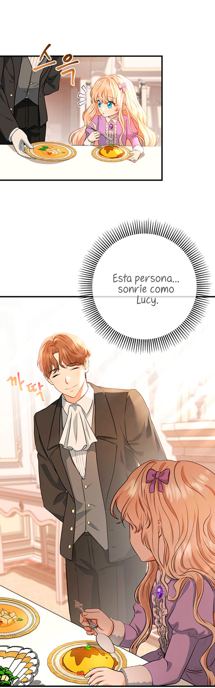 Estoy destinada a convertirme en la salvadora del protagonista Capítulo 5 - Página 52