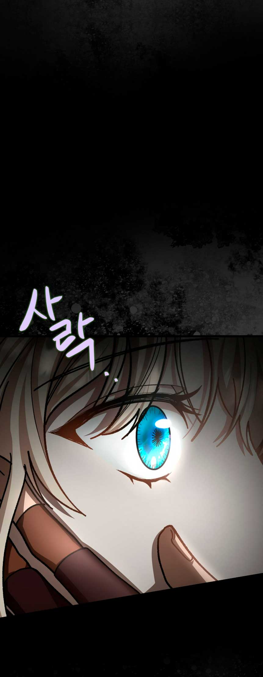 Estoy destinada a convertirme en la salvadora del protagonista Capítulo 50 - Página 45