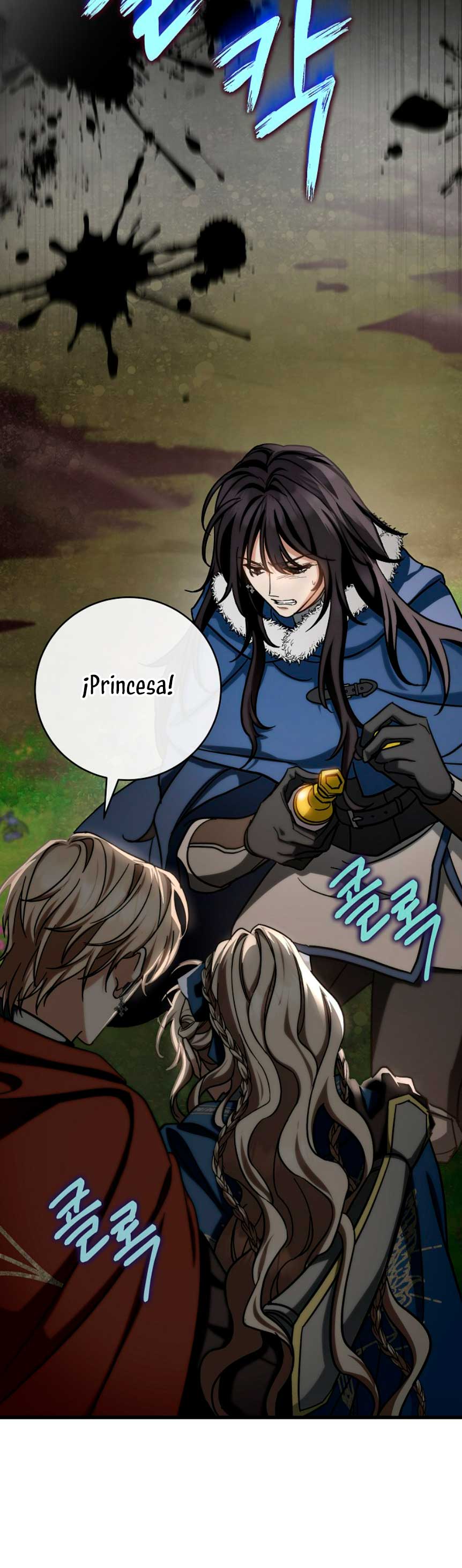 Estoy destinada a convertirme en la salvadora del protagonista Capítulo 50 - Página 66