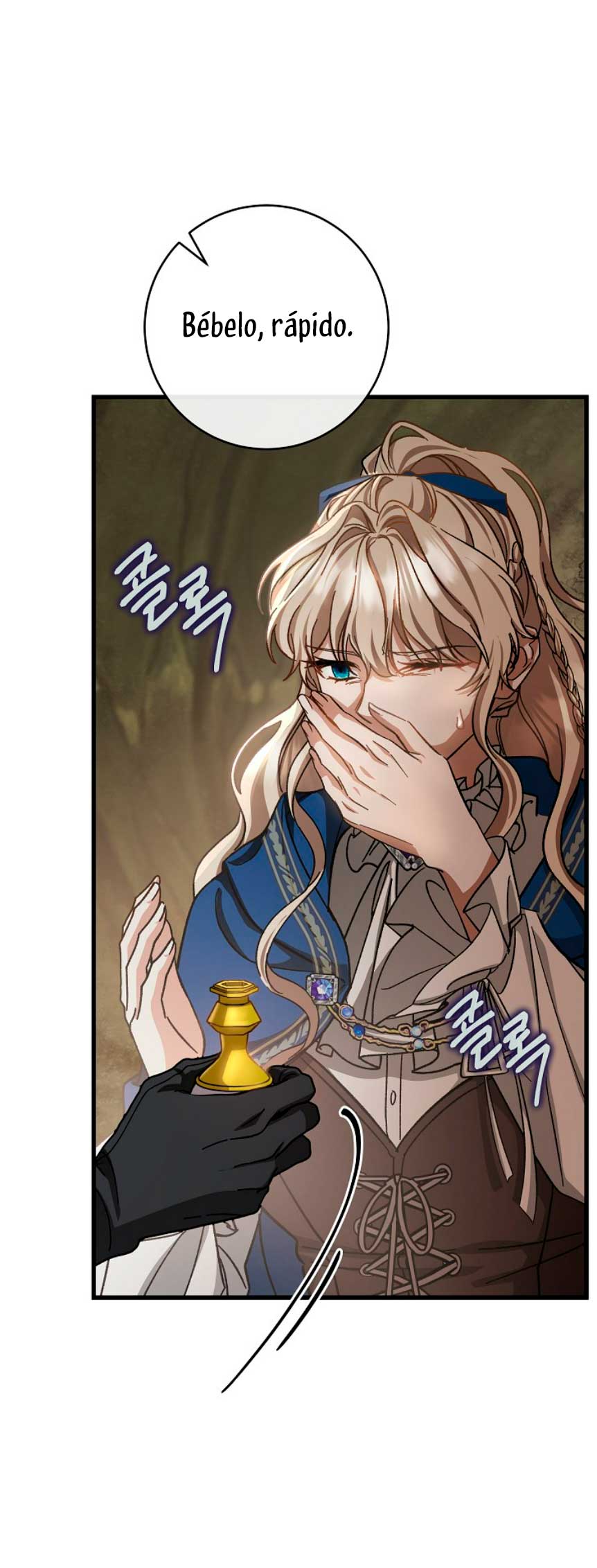 Estoy destinada a convertirme en la salvadora del protagonista Capítulo 50 - Página 67