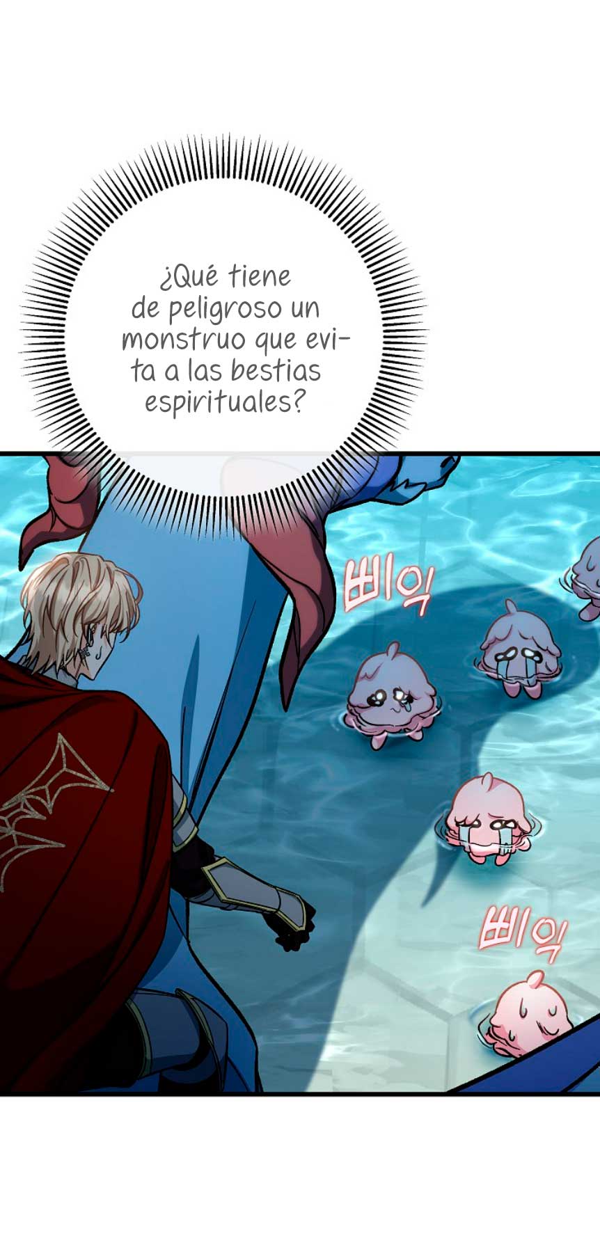 Estoy destinada a convertirme en la salvadora del protagonista Capítulo 51 - Página 44