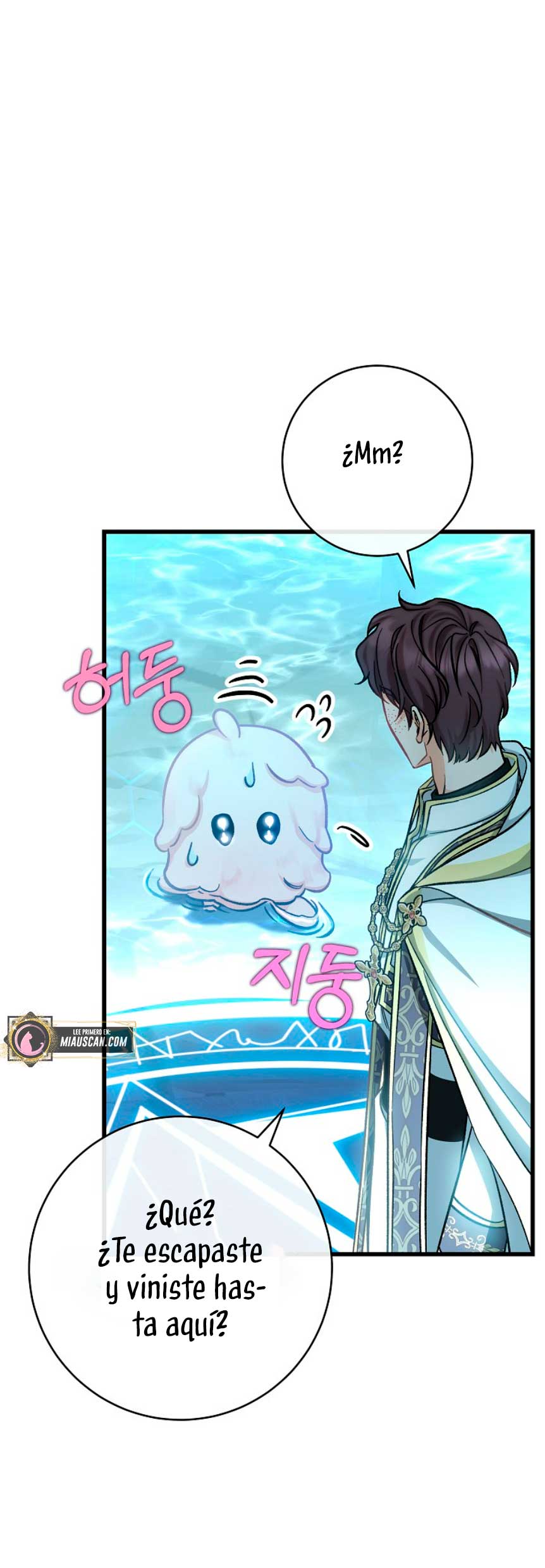 Estoy destinada a convertirme en la salvadora del protagonista Capítulo 51 - Página 45