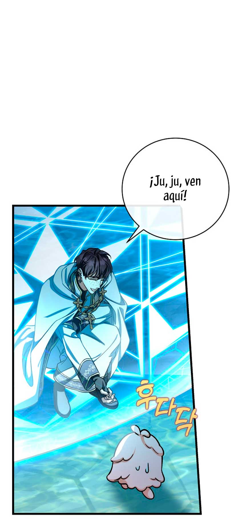 Estoy destinada a convertirme en la salvadora del protagonista Capítulo 51 - Página 46