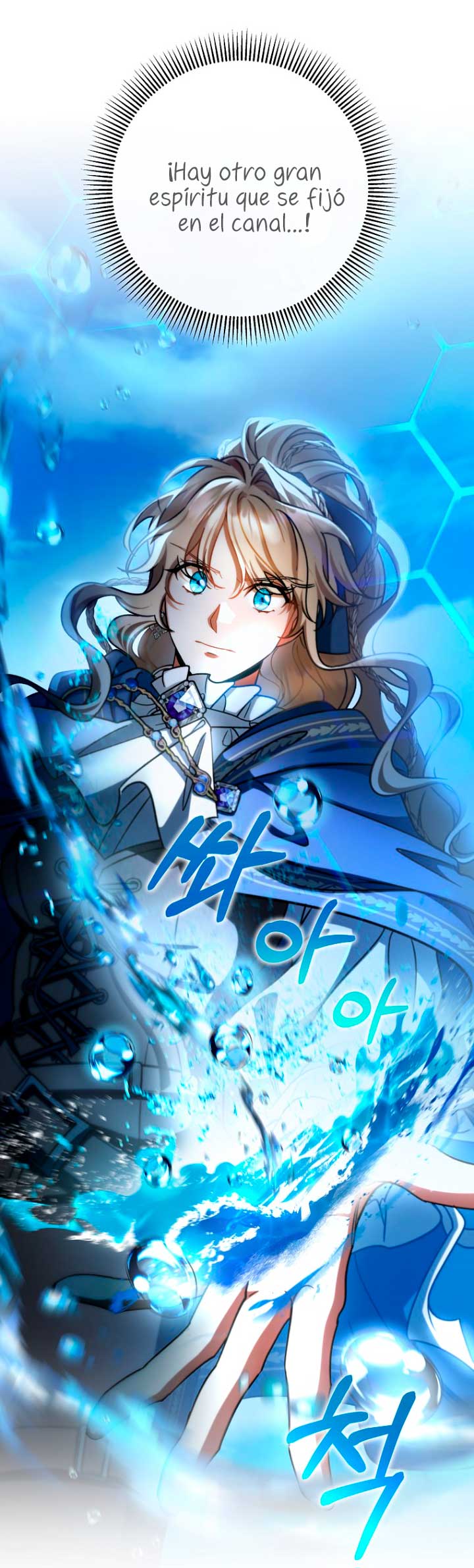 Estoy destinada a convertirme en la salvadora del protagonista Capítulo 52 - Página 14