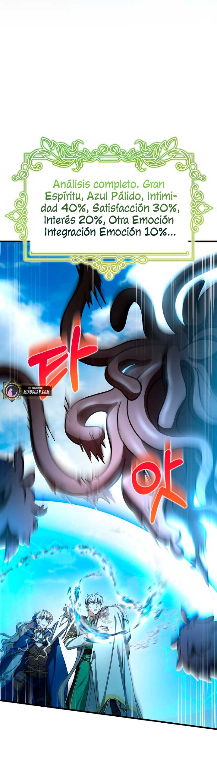 Estoy destinada a convertirme en la salvadora del protagonista Capítulo 52 - Página 15