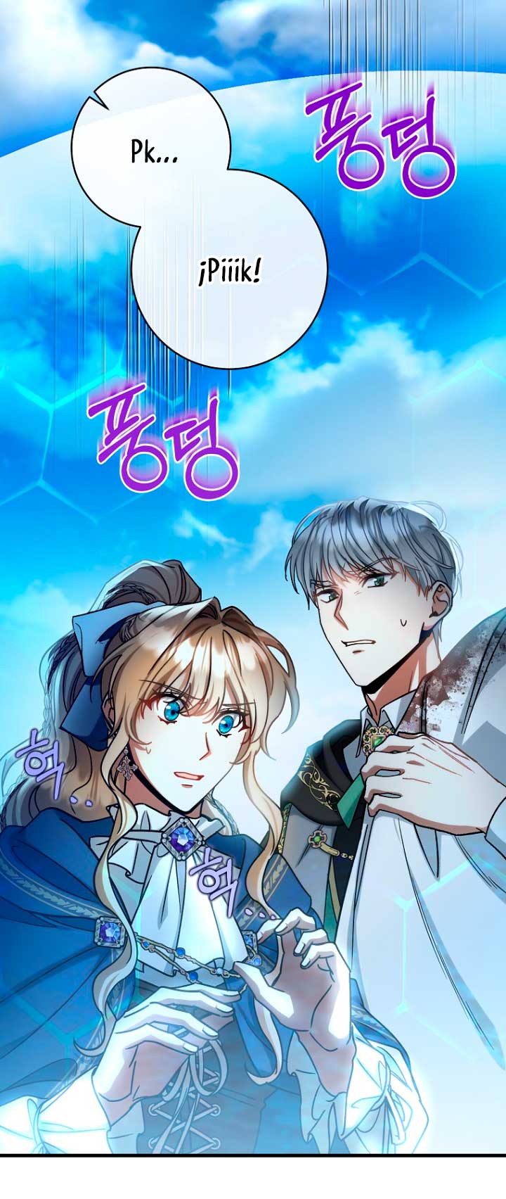 Estoy destinada a convertirme en la salvadora del protagonista Capítulo 52 - Página 17