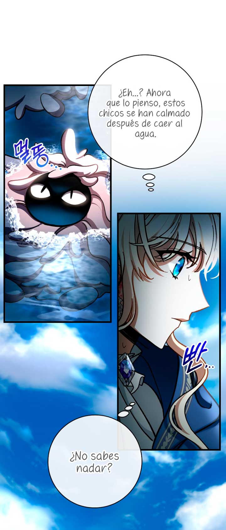 Estoy destinada a convertirme en la salvadora del protagonista Capítulo 52 - Página 20