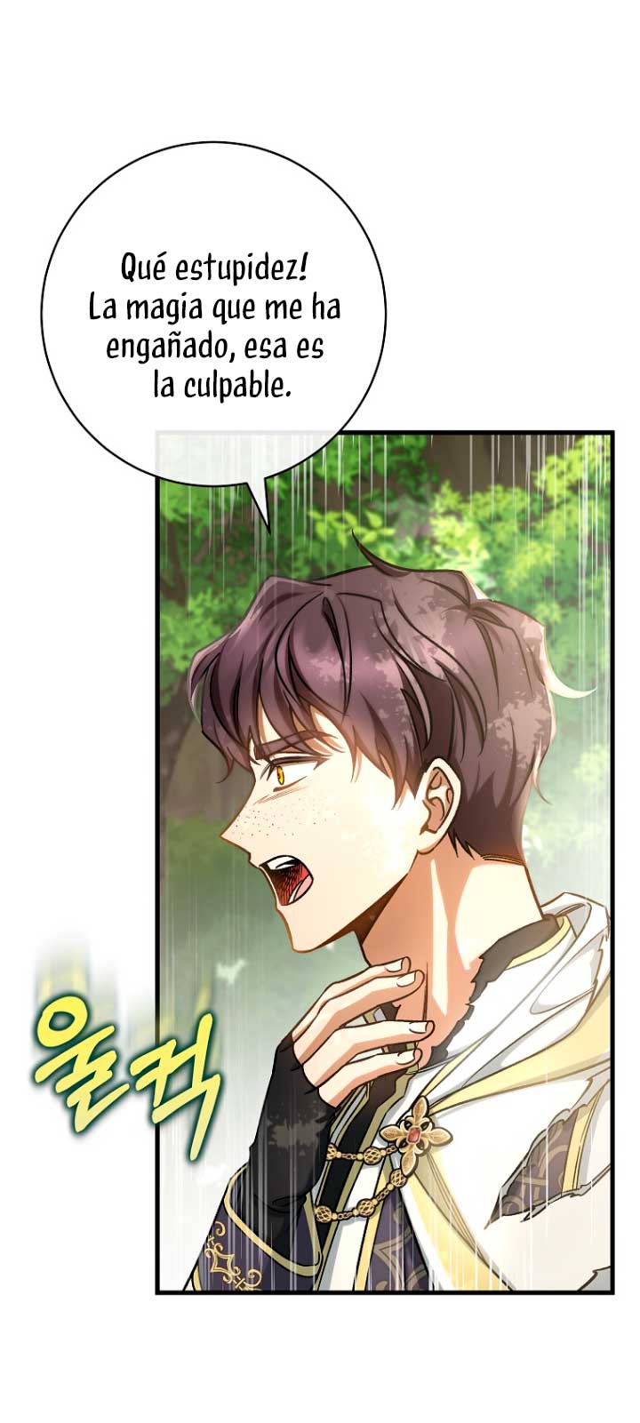 Estoy destinada a convertirme en la salvadora del protagonista Capítulo 52 - Página 30