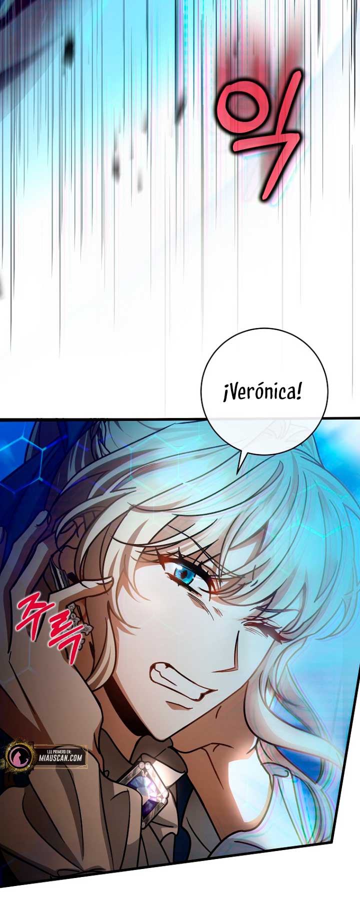 Estoy destinada a convertirme en la salvadora del protagonista Capítulo 52 - Página 7