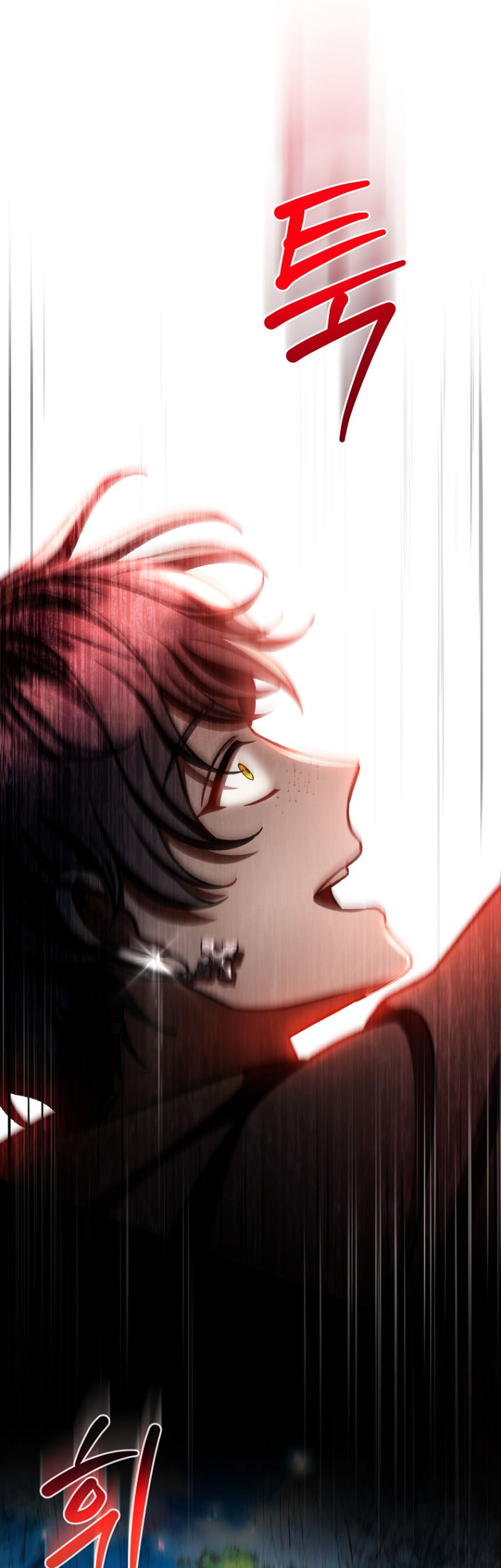 Estoy destinada a convertirme en la salvadora del protagonista Capítulo 53 - Página 47