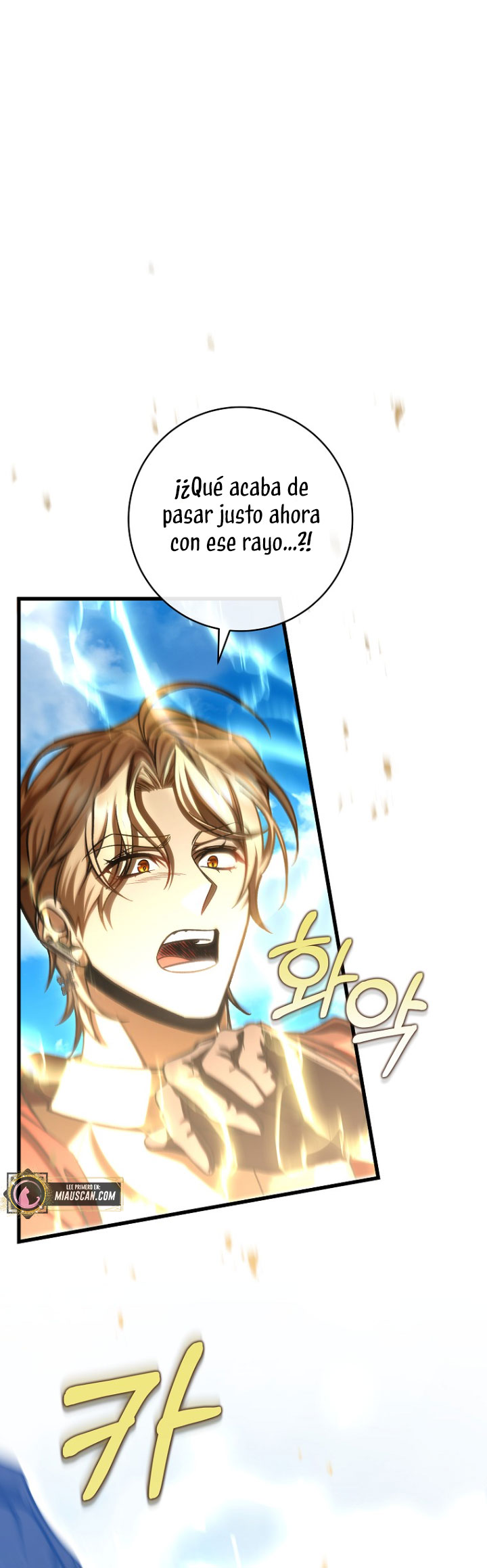 Estoy destinada a convertirme en la salvadora del protagonista Capítulo 55 - Página 16