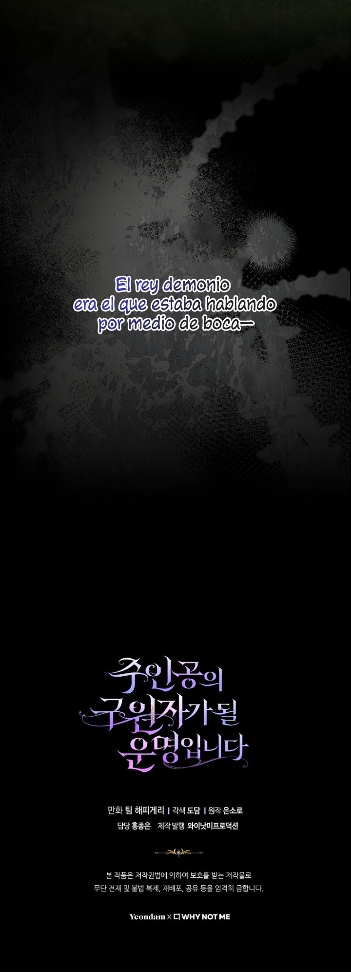 Estoy destinada a convertirme en la salvadora del protagonista Capítulo 55 - Página 50