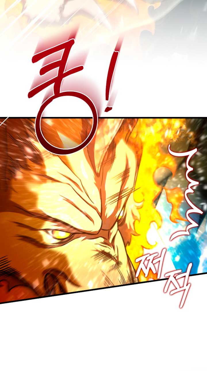 Estoy destinada a convertirme en la salvadora del protagonista Capítulo 56 - Página 21