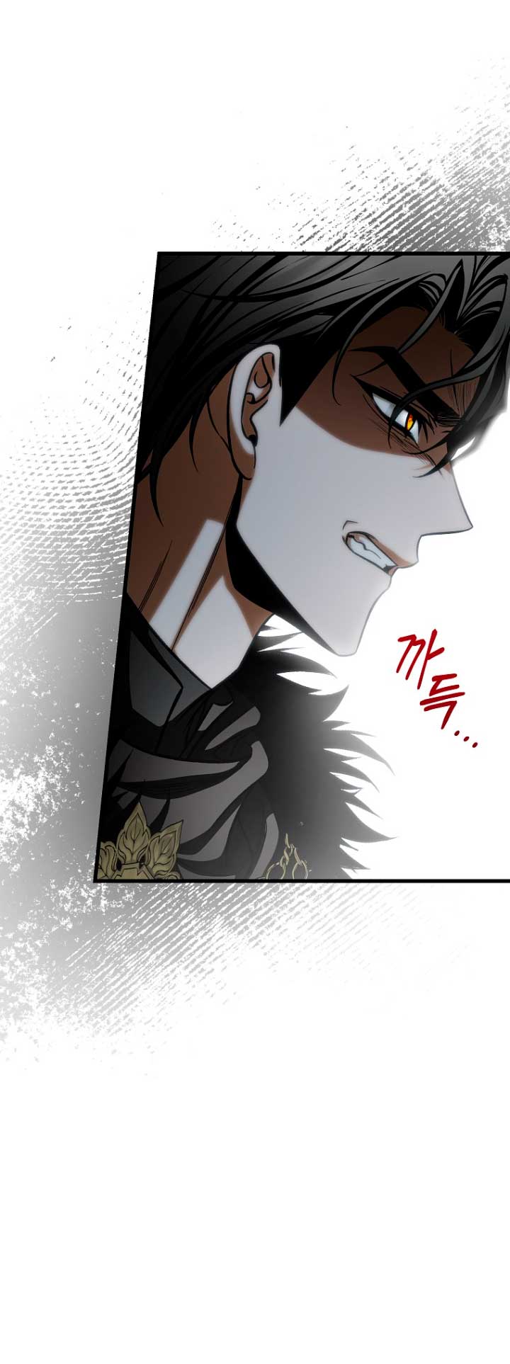 Estoy destinada a convertirme en la salvadora del protagonista Capítulo 56 - Página 28