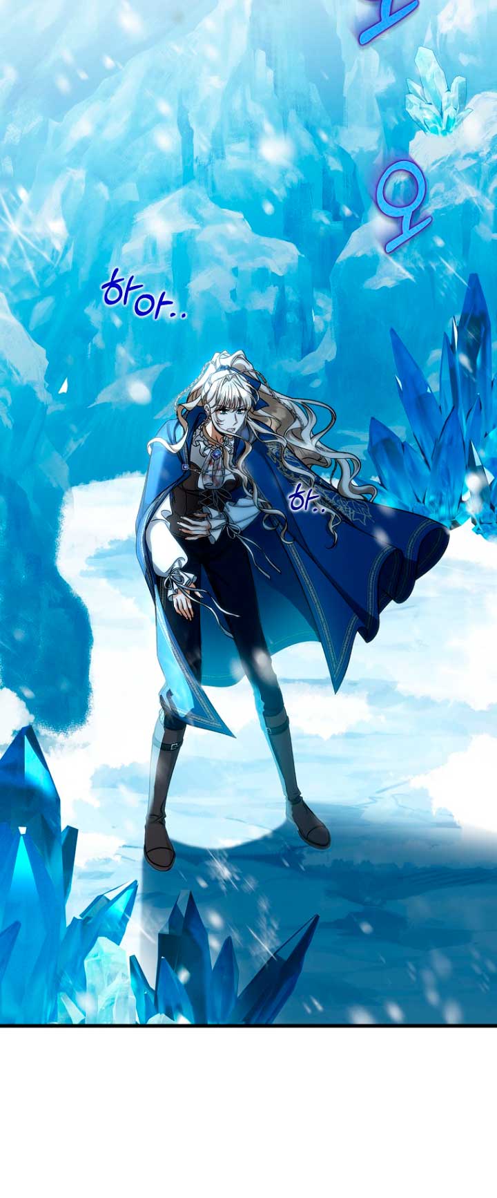 Estoy destinada a convertirme en la salvadora del protagonista Capítulo 56 - Página 30