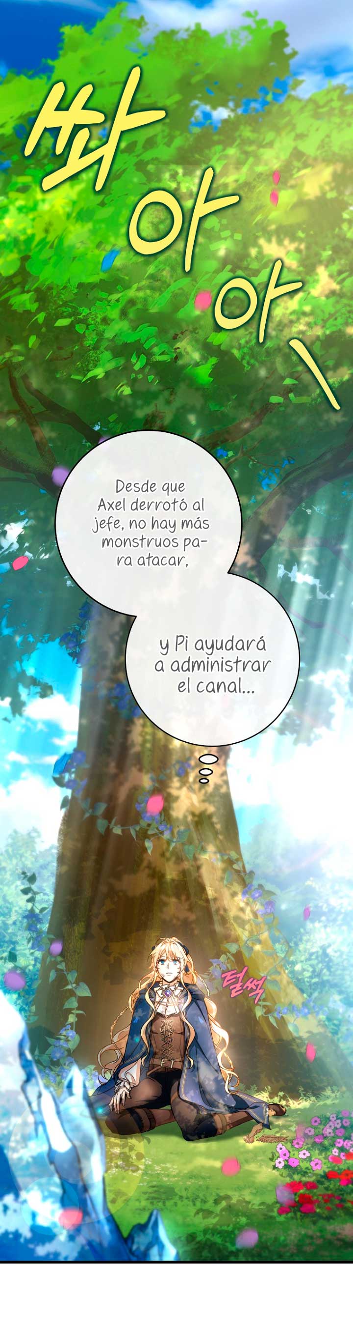 Estoy destinada a convertirme en la salvadora del protagonista Capítulo 56 - Página 37