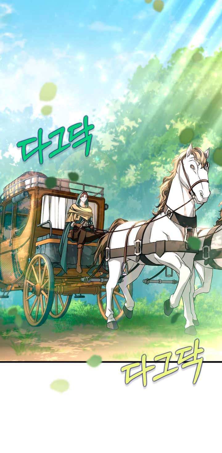 Estoy destinada a convertirme en la salvadora del protagonista Capítulo 58 - Página 43