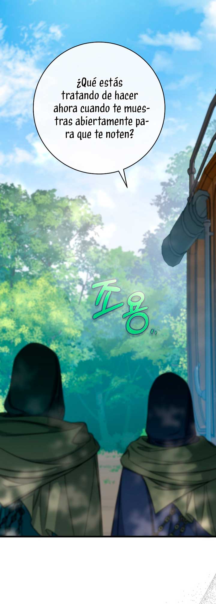 Estoy destinada a convertirme en la salvadora del protagonista Capítulo 58 - Página 55