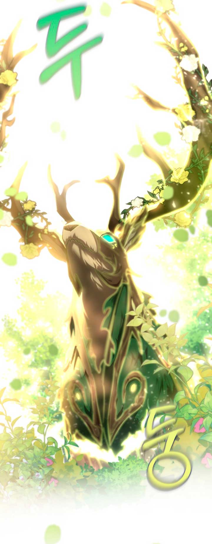 Estoy destinada a convertirme en la salvadora del protagonista Capítulo 58 - Página 59