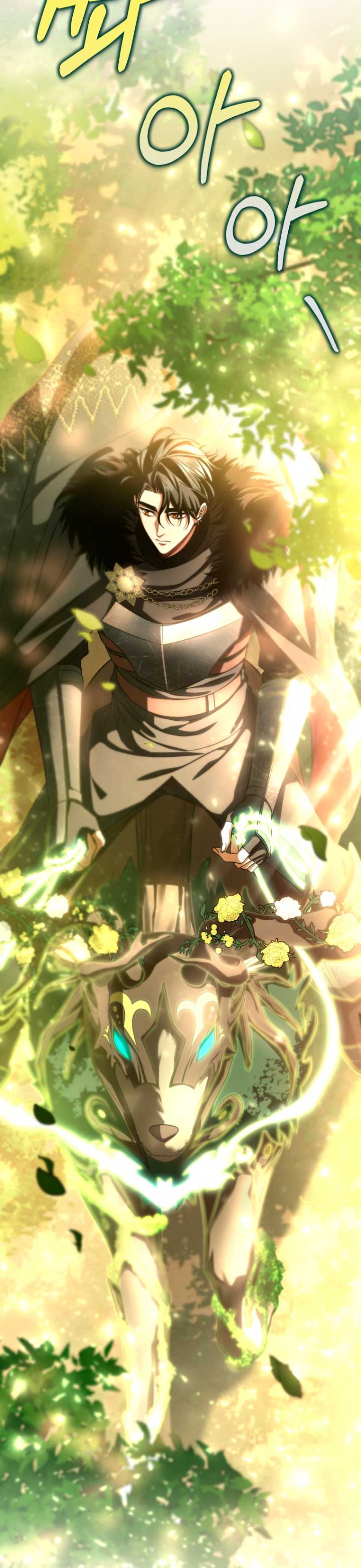 Estoy destinada a convertirme en la salvadora del protagonista Capítulo 58 - Página 62