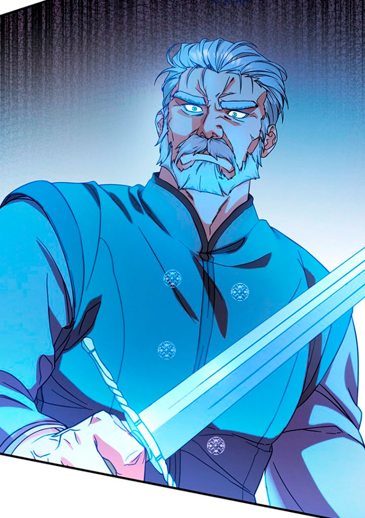 Estoy destinada a convertirme en la salvadora del protagonista Capítulo 6 - Página 11