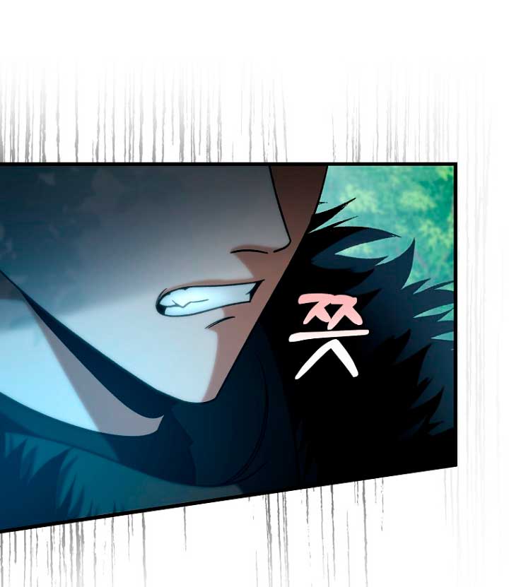 Estoy destinada a convertirme en la salvadora del protagonista Capítulo 60 - Página 12