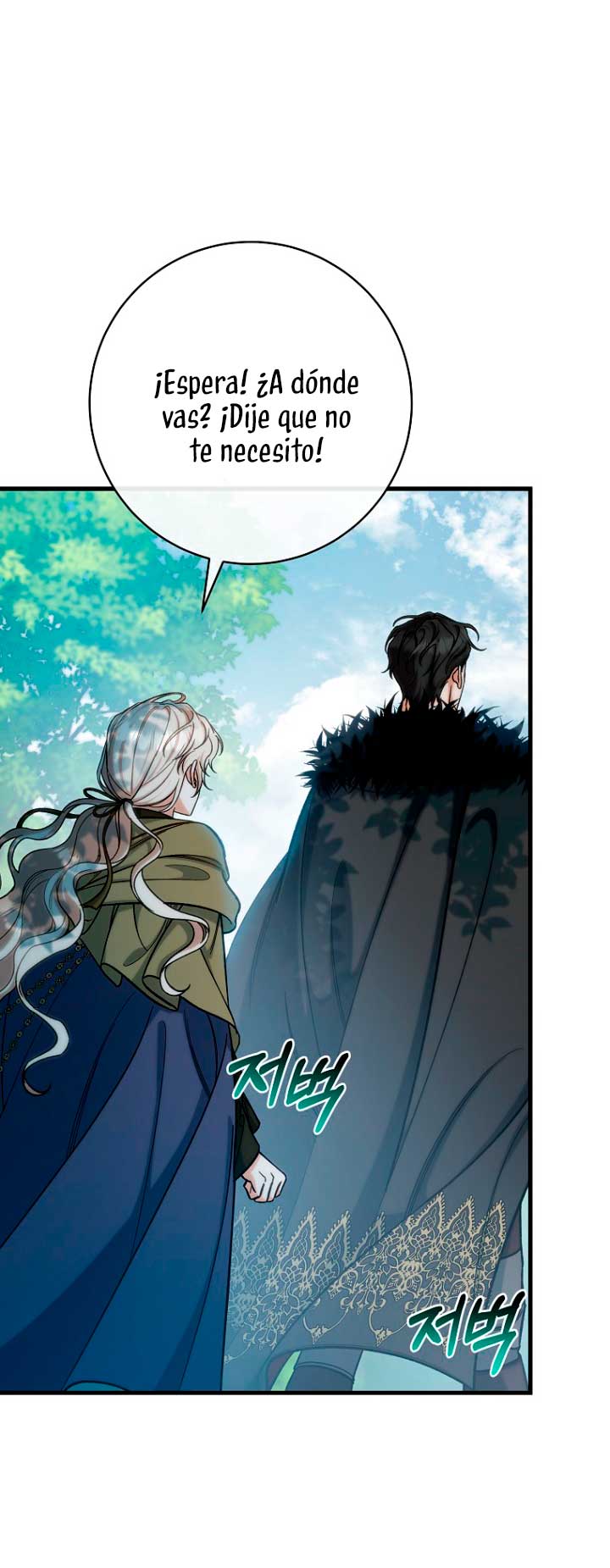 Estoy destinada a convertirme en la salvadora del protagonista Capítulo 60 - Página 14