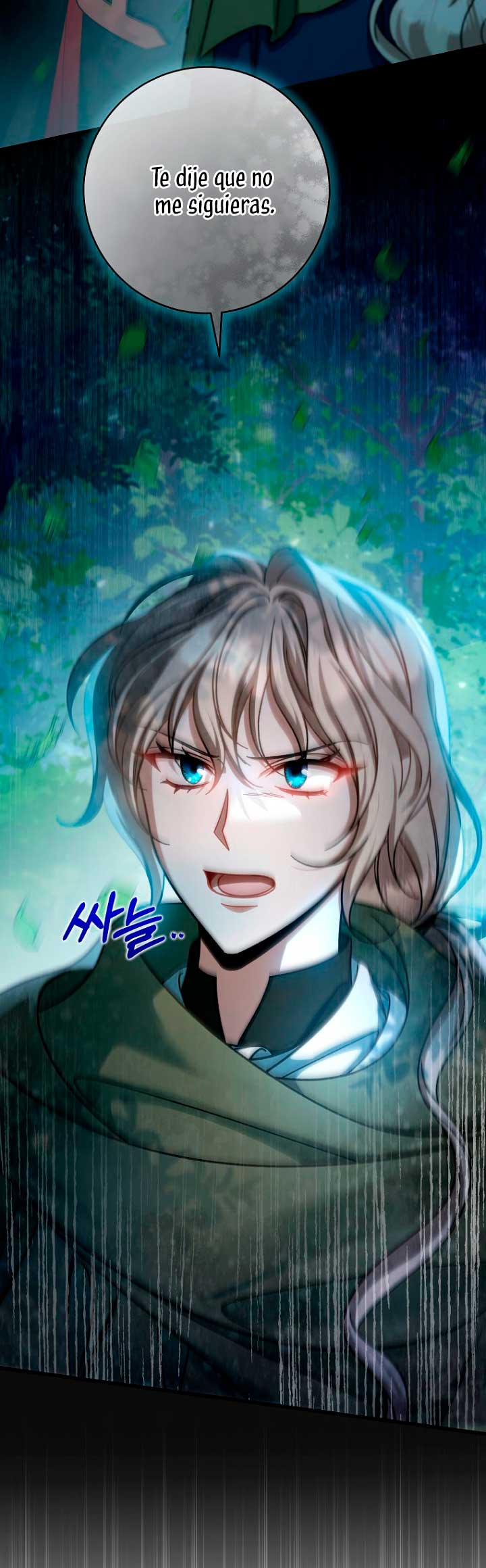 Estoy destinada a convertirme en la salvadora del protagonista Capítulo 60 - Página 5