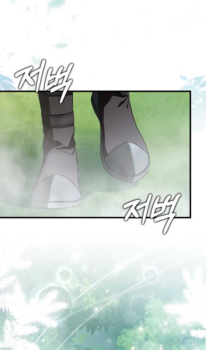 Estoy destinada a convertirme en la salvadora del protagonista Capítulo 60 - Página 55