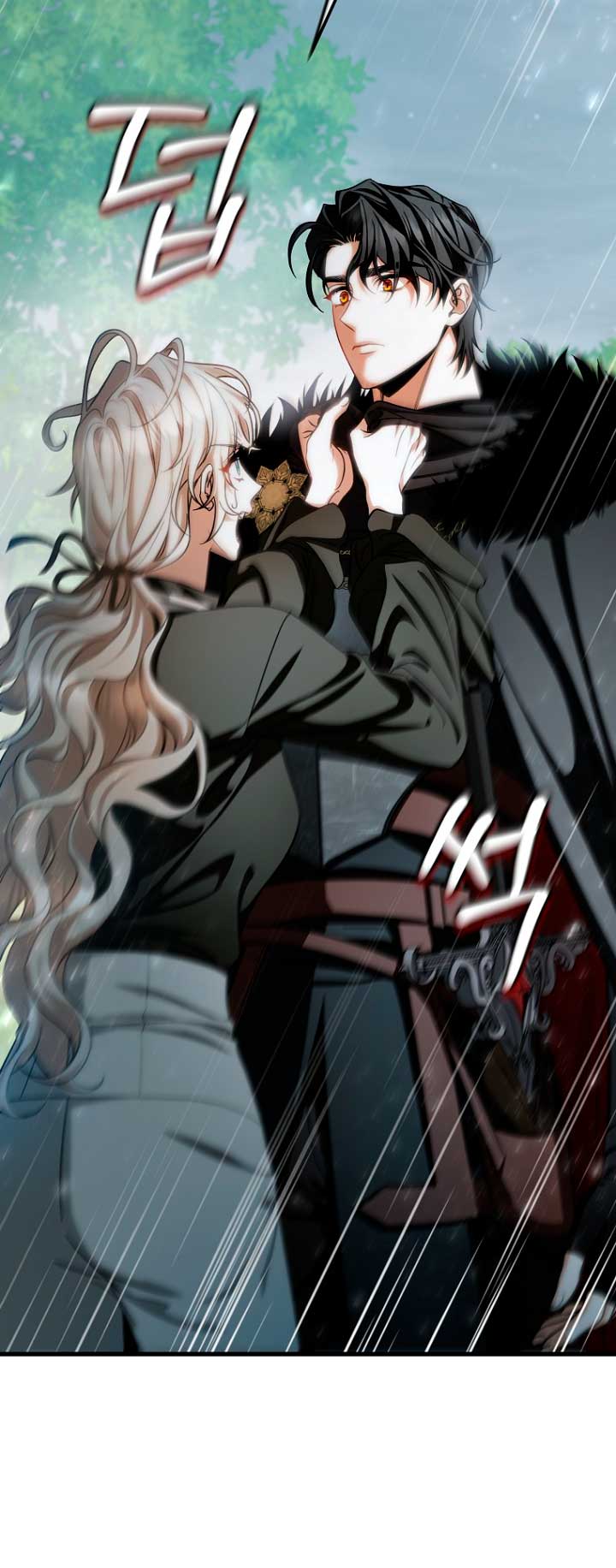 Estoy destinada a convertirme en la salvadora del protagonista Capítulo 60 - Página 60