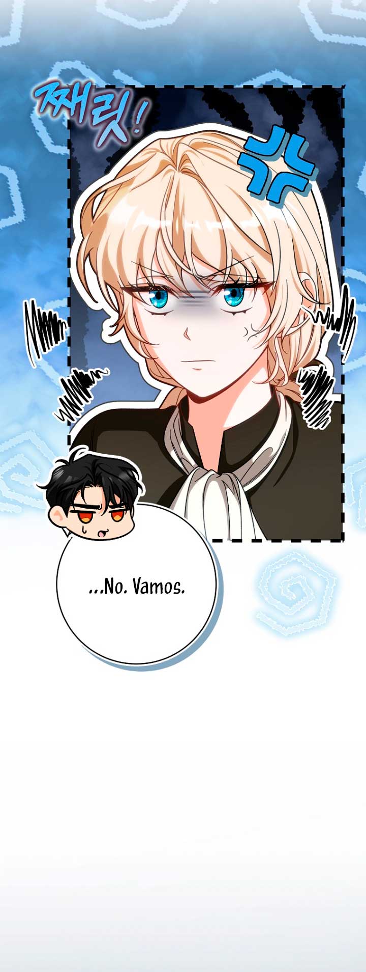 Estoy destinada a convertirme en la salvadora del protagonista Capítulo 62 - Página 15